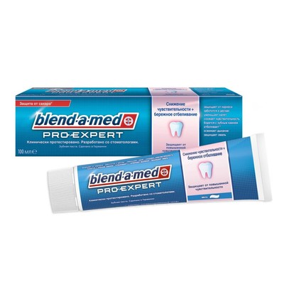 Зубная паста Blend-a-med Pro-Expert «Снижение чувствительности + Бережное отбеливание», 100 мл