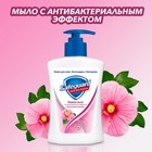 Мыло жидкое Safeguard «Цветочный аромат», антибактериальное, 225 мл - Фото 2