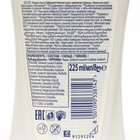 Мыло жидкое Safeguard «Нежный уход с ароматом лаванды», антибактериальное, 225 мл - Фото 3
