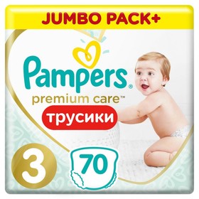 {{productViewItem.photos[photoViewList.activeNavIndex].Alt || productViewItem.photos[photoViewList.activeNavIndex].Description || 'Трусики Pampers Premium Care размер 3, 70 шт.'}}