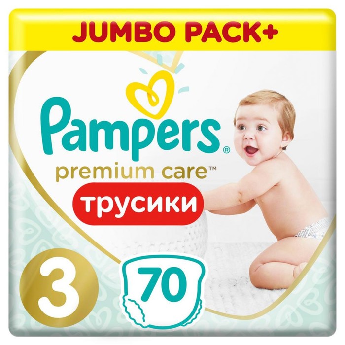 Трусики Pampers Premium Care размер 3, 70 шт.