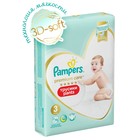 Трусики Pampers Premium Care размер 3, 70 шт. 4021806 - фото 976906