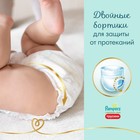 Трусики Pampers Premium Care размер 3, 70 шт. 4021806 - фото 976911