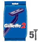 Бритвенный станок Gillette 2, одноразовый, 5 шт. - фото 319699457