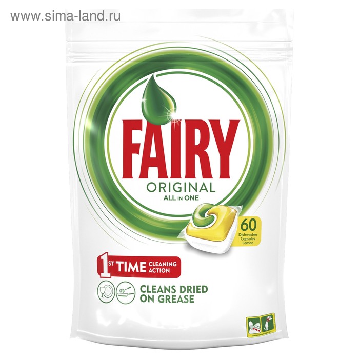 Капсулы для посудомоечных машин Fairy Original all in one, 60 шт. - Фото 1