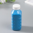 Песок цветной в бутылках "Синий" 500 гр МИКС - фото 8425927