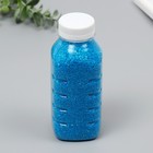 Песок цветной в бутылках "Синий" 500 гр МИКС - фото 8636090