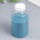 Песок цветной в бутылках "Тёмно-синий" 500 гр МИКС - Фото 1