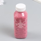 Песок цветной в бутылках "Малиновый" 500 гр - фото 8745191