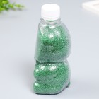 Песок цветной в бутылках "Бирюзовый" 500 гр - фото 24466031