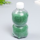 Песок цветной в бутылках "Бирюзовый" 500 гр - фото 24466032