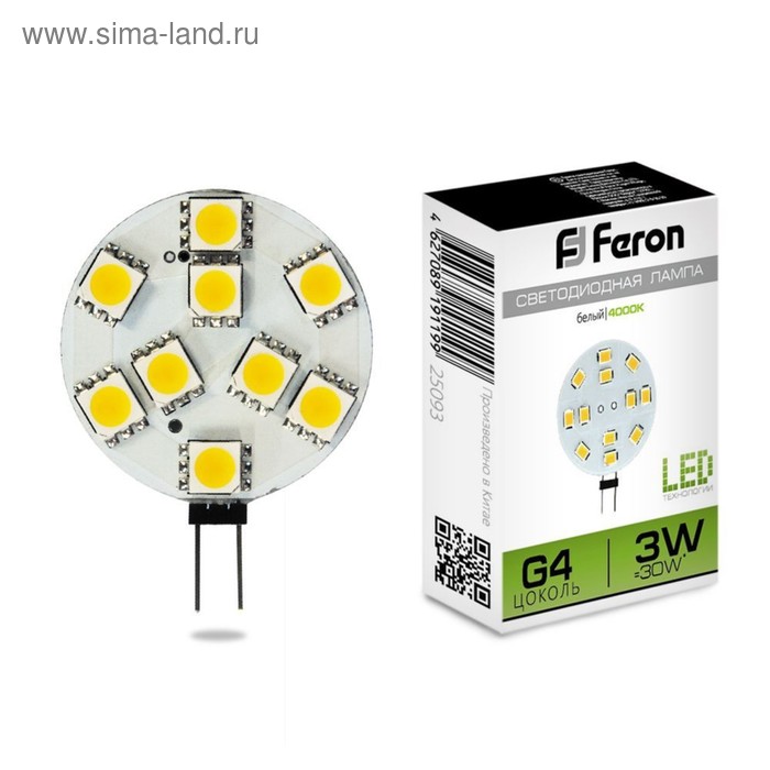 Лампа светодиодная для мебельного светильника LB-16, 3 Вт, 12V, G4, 4000 K - Фото 1