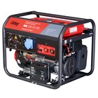 Генератор Fubag WS 230 DC ES, бенз., сварочный, 220В, 5 кВт, 50-230А - Фото 2