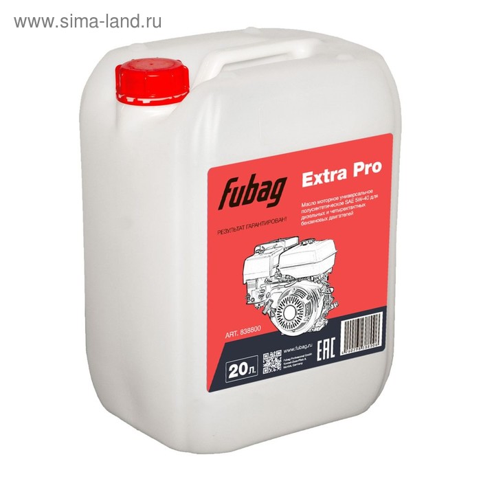 Масло моторное Fubag SAE 5W-40, полусинтетическое, 20л., для дизельных и 4Т бензиновых - Фото 1