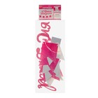 Гирлянда на ленте с декором "С днем рождения" - Фото 3