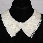 Воротник пришивной, на ткани, 40 × 9 см, цвет «молочный» - Фото 3