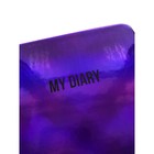 Ежедневник - плановик полудатированный 148х210 мм, Metallic, обложка из искусственной кожи, фиолетовый - Фото 2