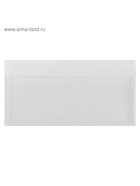 Конверт почтовый Е65 110×220 мм, без подсказа, без окна, отрывная лента, внутренняя запечатка, 80 г/м² - Фото 3