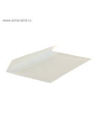 Конверт почтовый Е65 110×220 мм, без подсказа, без окна, отрывная лента, внутренняя запечатка, 80 г/м² - Фото 4