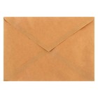Конверт почтовый крафт С4 229×324 мм, без подсказа, без окна, без клея, 90 г/м² - Фото 2