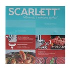 Мясорубка Scarlett SC-MG45S51, 2000 Вт, реверс, диски 5 и 7 мм, белая - фото 51524252 Мясорубка Scarlett SC-MG45S51, 2000 Вт, реверс, диски 5 и 7 мм, белая - фото 51524252