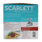Мясорубка Scarlett SC-MG45S51, 2000 Вт, реверс, диски 5 и 7 мм, белая - фото 51524253 Мясорубка Scarlett SC-MG45S51, 2000 Вт, реверс, диски 5 и 7 мм, белая - фото 51524253