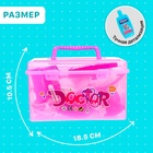 Набор доктора «Маленькая медсестра» в чемоданчике - Фото 2