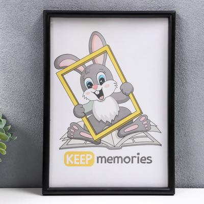 Фоторамка для фото 21×30 см Keep memories, Violet, чёрный, (пластиковый экран)