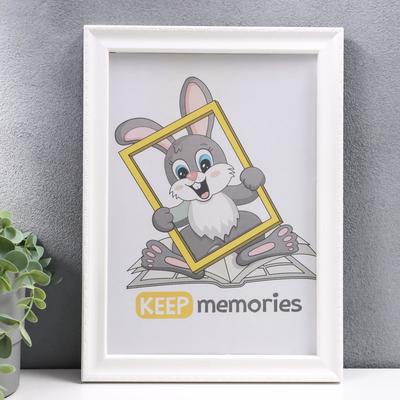 Фоторамка для фото 21×30 см Keep memories, Zoey, пластик, белый