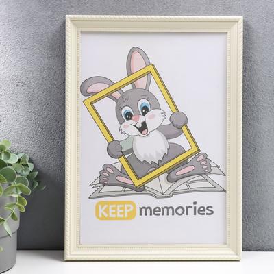 Фоторамка для фото 21×30 см Keep memories, Taylor, слоновая кость