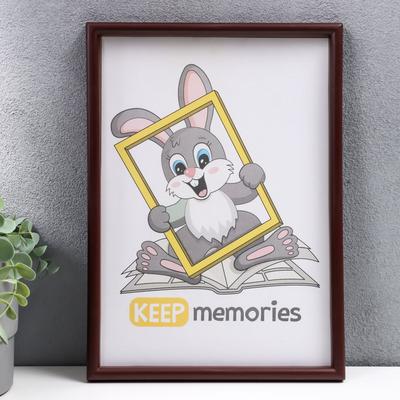 Фоторамка для фото 21×30 см Keep memories, Violet, пластик, орех, (пластиковый экран)