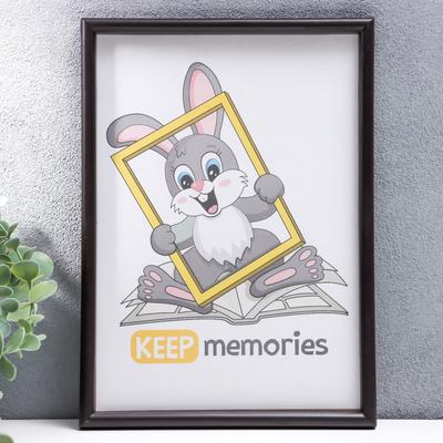 Фоторамка для фото 21×30 см Keep memories, Violet, венге, (пластиковый экран)