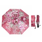 Зонт автоматический "Розы", R=51см, цвет розовый - Фото 1