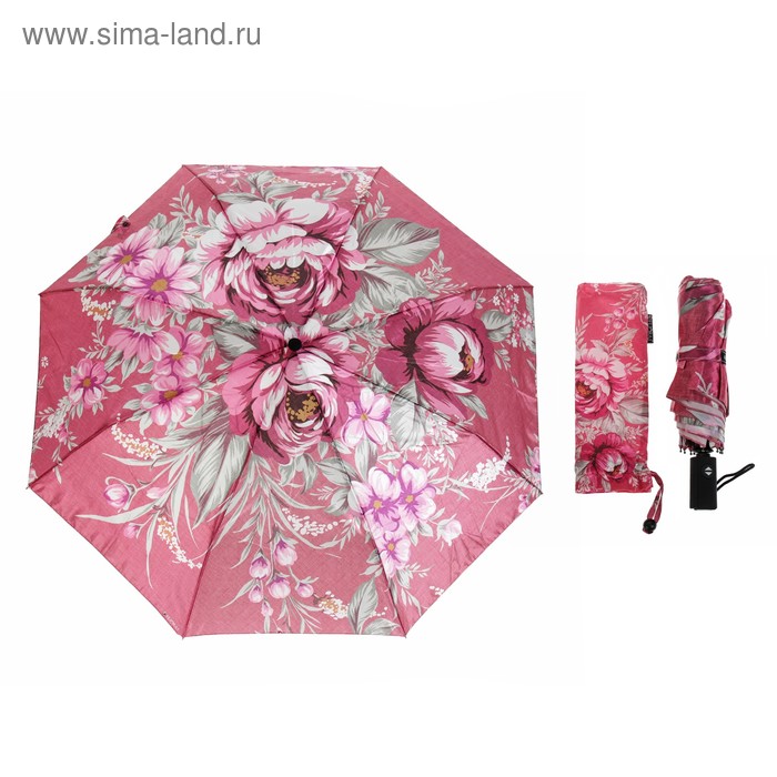 Зонт автоматический "Розы", R=51см, цвет розовый