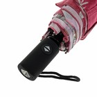 Зонт автоматический "Розы", R=51см, цвет розовый - Фото 3