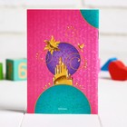 Подарочный творческий набор: наклейки, блокнот, раскраски, обучающие карточки, Принцессы - Фото 8
