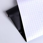 Меловая доска, клеевая, 100×60 см - Фото 6