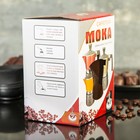 Кофеварка гейзерная "Дольче", на 2 чашки, цвет красный - Фото 9