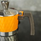 Кофеварка гейзерная "Дольче", на 2 чашки, цвет оранжевый - Фото 6