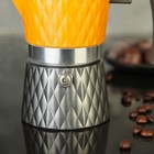 Кофеварка гейзерная "Дольче", на 2 чашки, цвет оранжевый - Фото 7
