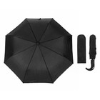Зонт автоматический, цвет чёрный - Фото 1