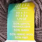 Пряжа "Детский каприз тёплый" 50%меринос. шерсть, 50%фибра 125м/50гр (161 Мокко) - Фото 7