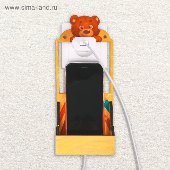 Органайзер для телефона на розетку "Медвежонок" - Фото 1