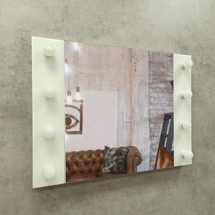 Зеркало «Этюд», гримёрное, настенное, 8 лампочек, 80х60 см - фото 2056981