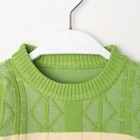 Свитер для мальчика «Полоски», вид 2, рост 98–104 см, цвет зелёный/экрю/синий - Фото 2