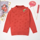 Свитер для девочки «Ажурный воротничок», рост 104–110 см, цвет красный - Фото 5