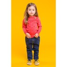 Свитер для девочки «Ажурный воротничок», рост 104–110 см, цвет красный - Фото 1