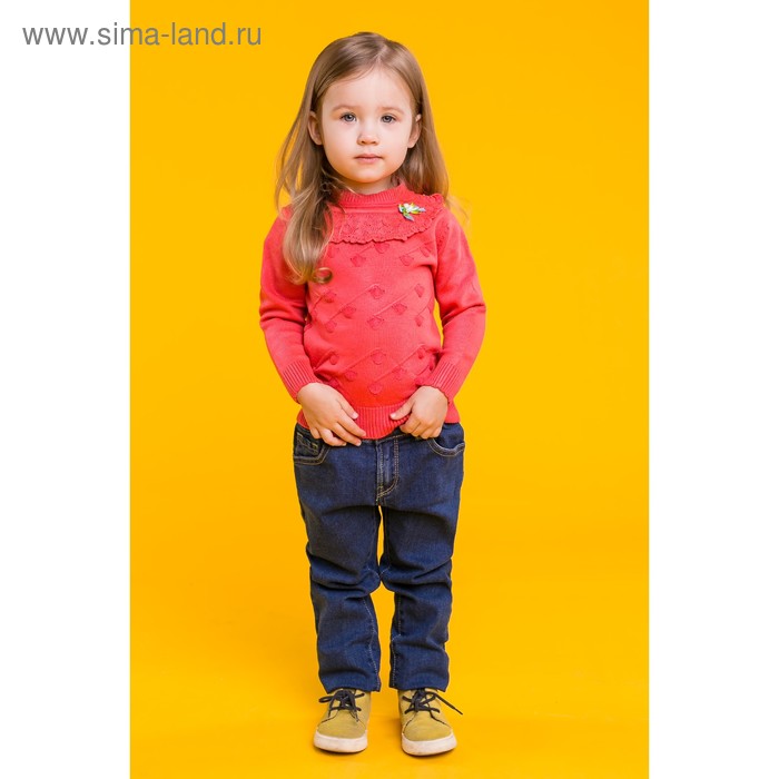 Свитер для девочки «Ажурный воротничок», рост 104–110 см, цвет красный - Фото 1