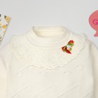 Свитер для девочки «Ажурный воротничок», рост 104–110 см, цвет белый - Фото 6