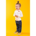 Свитер для девочки «Ажурный воротничок», рост 104–110 см, цвет белый - Фото 1